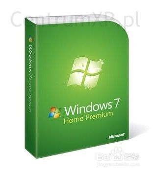 Windows7旗舰版和专业版哪个好?