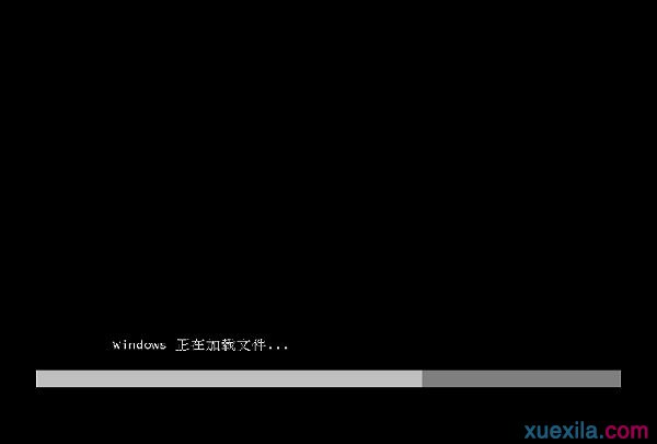 小编教你怎样U盘重装win7系统64位