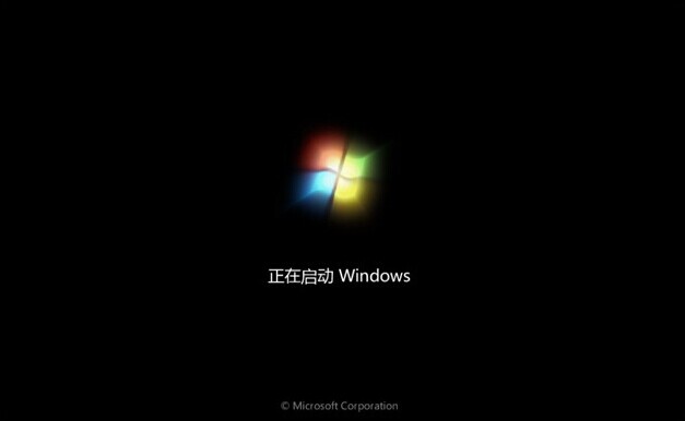 如何u盘下载系统win7安装