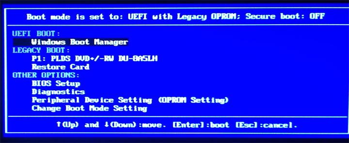 实例：戴尔(Dell vostro 20)以UEFI方式启动来安装Windows7 64位旗舰版系统 - 爱生活爱踢 - 爱生活爱踢