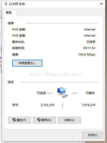 win10不能用ipv6