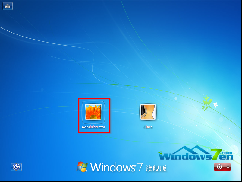 win7旗舰版忘记密码怎么进入