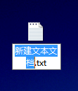 使用bat批处理命令清理windows7系统X文件