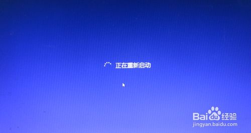 如Xwindows 8系统下一键重装系统