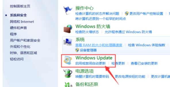 win7