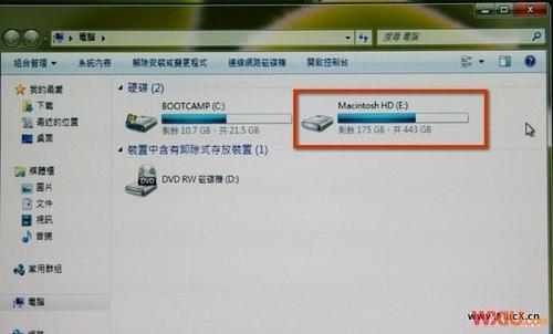 MacBook怎样安装Win7形成双系统？