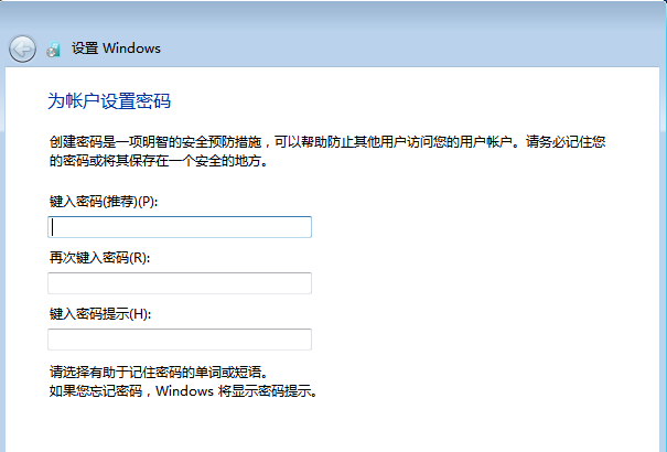 正版win7