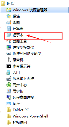 QQ截图20200320110658.png