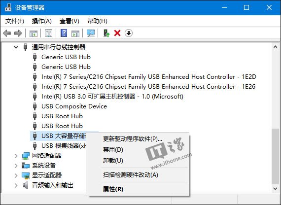 Win10/Win8.1/Win7无法识别USв设备？试试这些方法