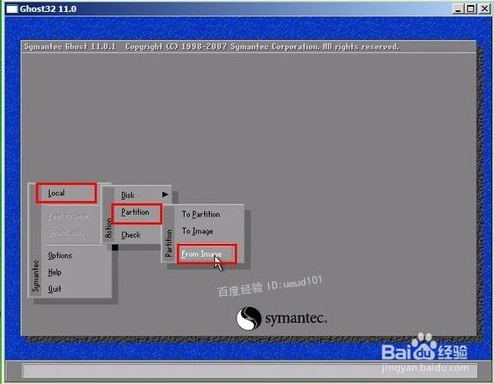 怎么用u盘装win7系统