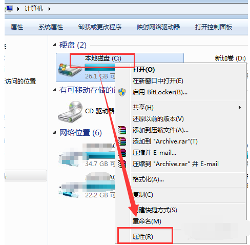 提高速度