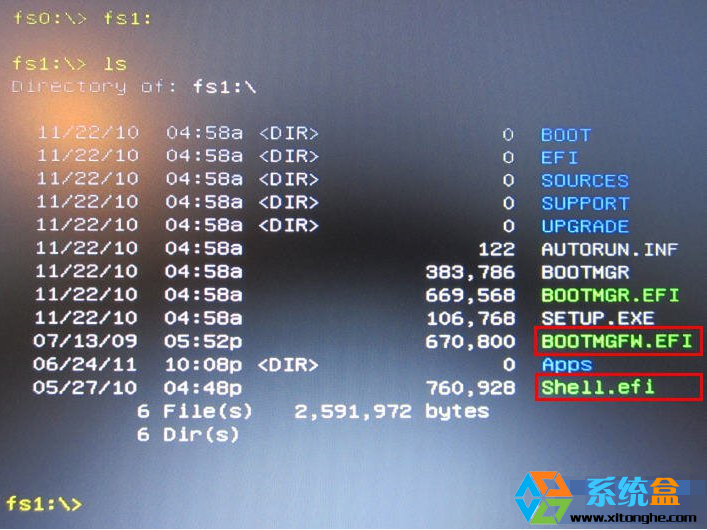 大神教你uefi启动安装win7操作方法