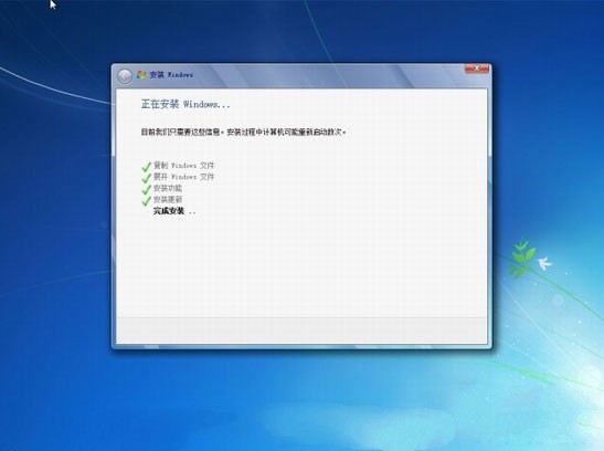 xp安装win7双系统