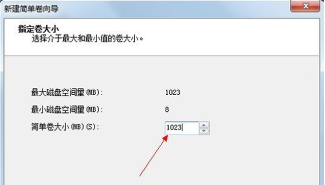 萝卜家园硬盘分区方法图文介绍