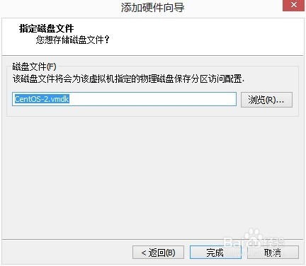 U盘在VMware下启动，虚拟机里优盘的启动方法