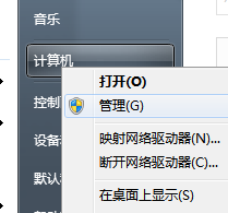 Win7U盘驱动安装不上怎么办