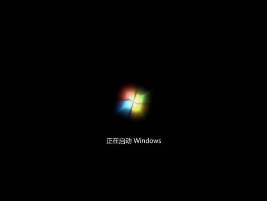 xp安装win7双系统