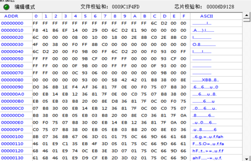 怎样刷bios