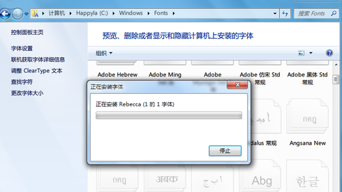 win7