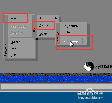 一键ghost win7 教程