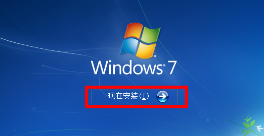 安装win7旗舰版iso系统