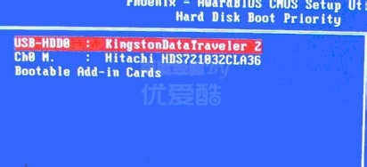 u盘装系统bios设置 U盘启动安装Windows8.1