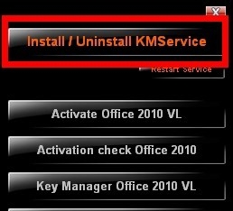 win7系统office2010激活