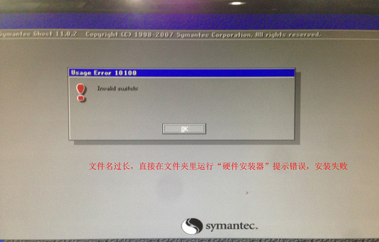 win7