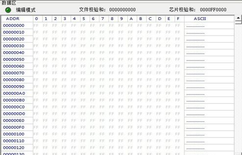 怎样刷bios