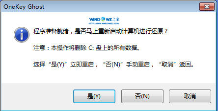 win732位系统支持多大内存