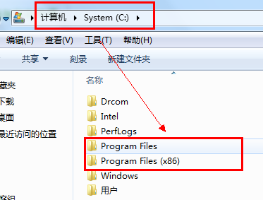 提升win7开机速度