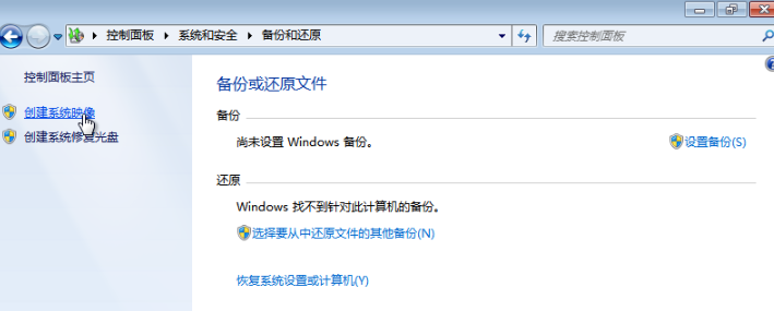 win7