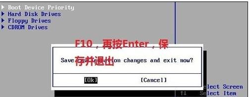 华硕win7系统重装步骤