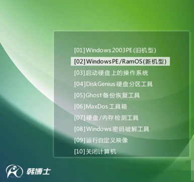 win7