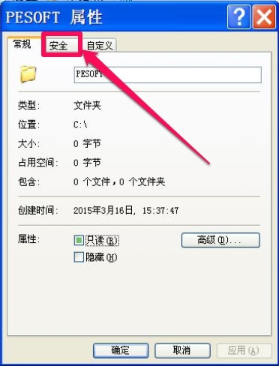 win7