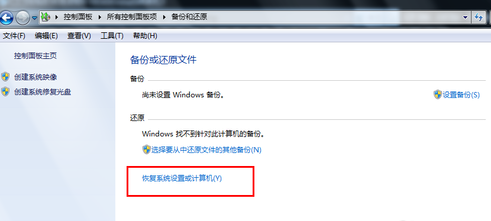 win7