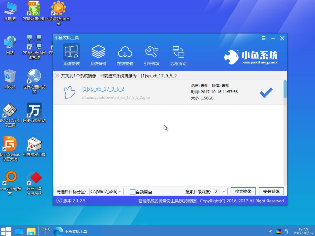 东芝u盘重装win7