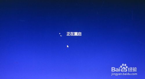 如Xwindows 8系统下一键重装系统